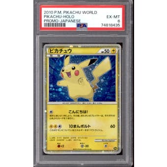 Pokemon Pikachu World Japanese Promo Pikachu PW PSA 6