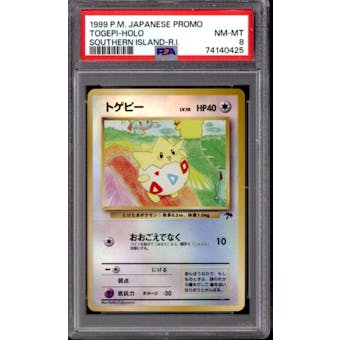 Pokemon Southern Island Japanese Promo Togepi PSA 8