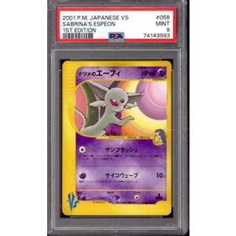 Pokemon VS 1st Edition Japanese Sabrina's Espeon 056/141 PSA 9