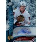 2022/23 Hit Parade Hockey Autographed Limited Edition - Series 2 - 10-Box Hobby Case