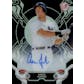 2024 Hit Parade Baseball Autographed Limited Edition Series 8 - 10-Box Case - 10-Spot Random Box Break #1