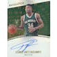 2022/23 Hit Parade Basketball Autographed Limited Edition Series 12 Hobby 10-Box Case - Giannis Antetokounmpo