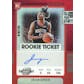 2022/23 Hit Parade Basketball Autographed Limited Edition Series 12 Hobby Box - Giannis Antetokounmpo