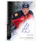 2022/23 Hit Parade Hockey Autographed Limited Edition Series 5 Hobby Box - Auston Matthews