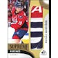 2022/23 Hit Parade Hockey Supreme Patches Edition Series 8 Hobby Box - Sidney Crosby