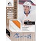 2017/18 Hit Parade CHICAGO SHOW EXCLUSIVE Hockey Limited Edition Hobby Box /50 Matthews-McDavid-Gretzky-Barzal