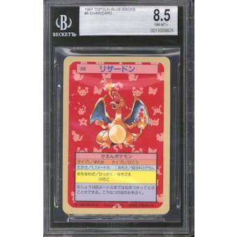 Pokemon 1997 Topsun Japanese Vending Charizard (Blue Backs) BGS 8.5