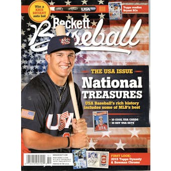 2015 Beckett Baseball Monthly Price Guide (#112 July) (National Treasures)