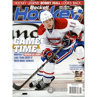 2013 Beckett Hockey Monthly Price Guide (#255 November) (Gallagher)