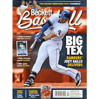 2015 Beckett Baseball Monthly Price Guide (#113 August) (Joey Gallo)