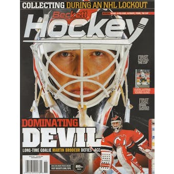 2012 Beckett Hockey Monthly Price Guide (#243 November) (Brodeur)