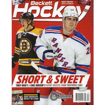 2013 Beckett Hockey Monthly Price Guide (#256 December) (Krug/Kreider)