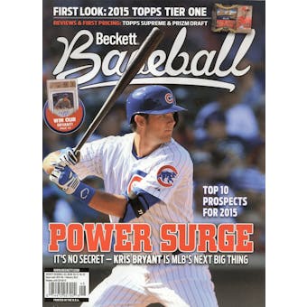 2015 Beckett Baseball Monthly Price Guide (#107 February) (Power Surge)