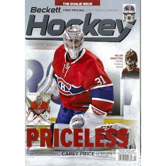 2017 Beckett Hockey Monthly Price Guide (#295 March) (Carey Price)