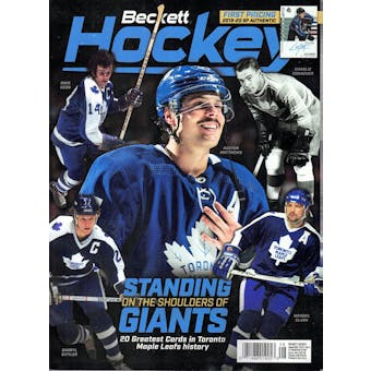 2020 Beckett Hockey Monthly Price Guide (#336 August) (Maple Leafs)