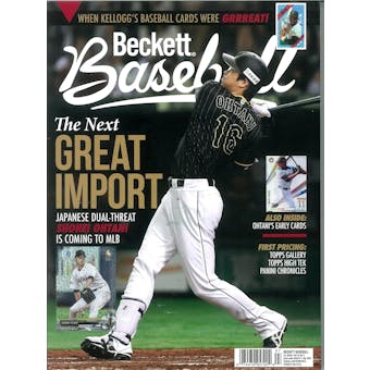 2018 Beckett Baseball Monthly Price Guide (#143 February) (Shohei Ohtani)