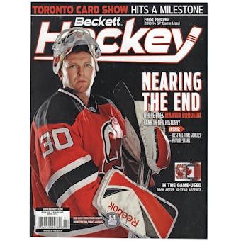 2014 Beckett Hockey Monthly Price Guide (#260 April) (Broduer)