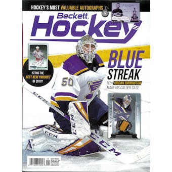 2019 Beckett Hockey Monthly Price Guide (#322 June) (Jordan Binnington)
