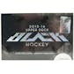 2015/16 Upper Deck Black Hockey Hobby 8-Box Case