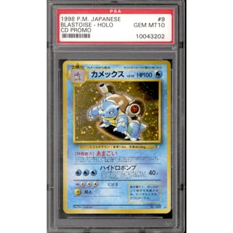 Pokemon Japanese CD Promo Blastoise PSA 10 GEM MINT *202