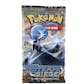 Pokemon XY Steam Siege Booster Pack (Lot of 6)