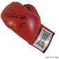 2022 Hit Parade Autographed Boxing Glove Edition Series 2 Hobby Box - Canelo Alvarez