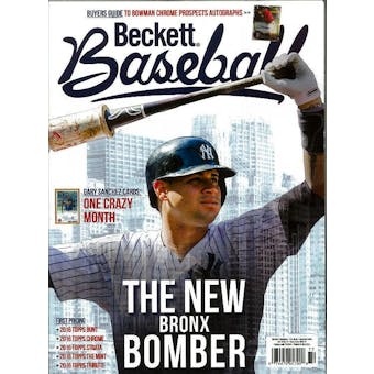 2016 Beckett Baseball Monthly Price Guide (#129 December) (Big Papi)