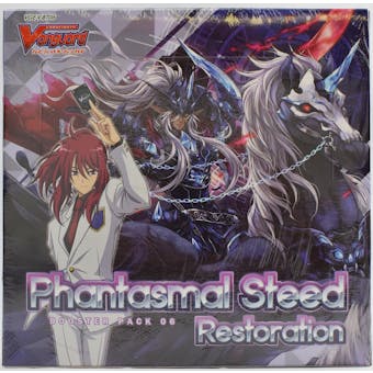 Cardfight!! Vanguard V: Phantasmal Steed Restoration Booster Box