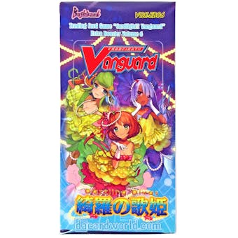 Cardfight Vanguard Extra Booster Volume 6 Dazzling Divas Booster Box
