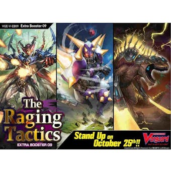 Cardfight!! Vanguard V: The Raging Tactics Extra Booster Pack