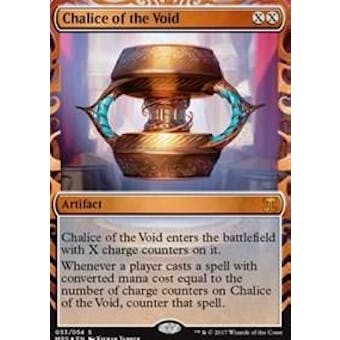 Magic the Gathering Kaladesh Inventions Single Chalice of the Void FOIL - NEAR MINT (NM)