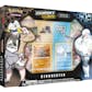Pokemon Champion's Path Special Pin Collection Box - Set of 2