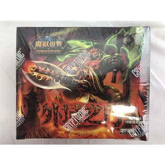 World of Warcraft Fires of Outland Booster Box CHINESE - US Server Spectral Tiger?