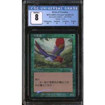 Magic the Gathering 7th Edition Traditional Chinese FOIL Birds of Paradise CGC 8 NEAR MINT (NM)