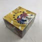 Pokemon Base Set 1 Chinese Booster Box 1st Edition WOTC - INCREDIBLY RARE