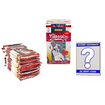 Basketball Card Collector Package #1- With Mystery Memorabilia or Autograph Card!