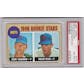 2020 Hit Parade The Rookies - Graded Cooperstown Edition Series 1 - Hobby Box - Gehrig-Jeter-Banks