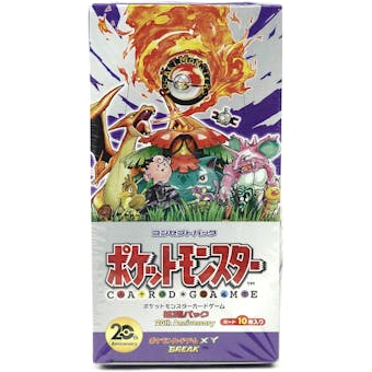 Pokemon XY Japanese CP6 1st Edition Sealed Booster Box 20th Anniversary