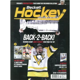 2017 Beckett Hockey Monthly Price Guide (#300 August) (Sidney Crosby)