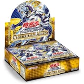 Yu-Gi-Oh Cyberstorm Access Booster 12-Box Case (Presell)