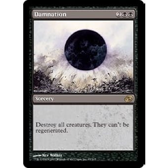 Magic the Gathering Planar Chaos Single Damnation FOIL - MODERATE PLAY (MP)