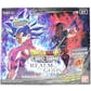 Dragon Ball Super TCG Realm of the Gods Booster 12-Box Case