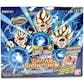 Dragon Ball Super TCG Saiyan Showdown Booster 12-Box Case