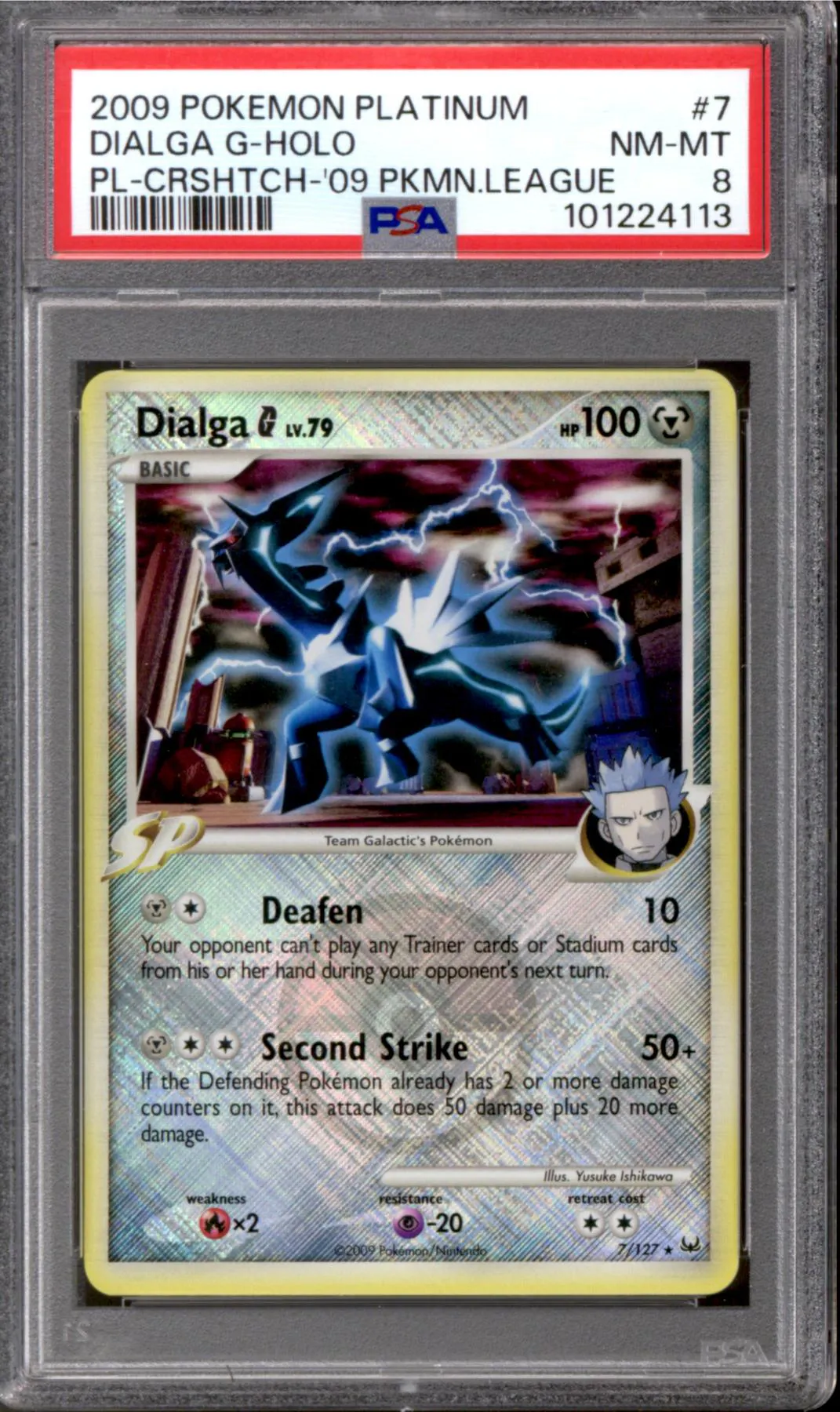Pokemon Platinum League Promo Cross-Hatch Reverse Holo Foil Dialga G 7/127 PSA 8 | DA Card World Pokemon Platinum League Promo Cross-Hatch Reverse Holo Foil Dialga G 7/127 PSA 8 | DA Card World