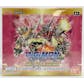 Digimon Great Legend Booster 12-Box Case