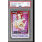 Dragon Shield Card Sleeves Perfect Fit Sealable - Japanese - Clear (100 Ct.)