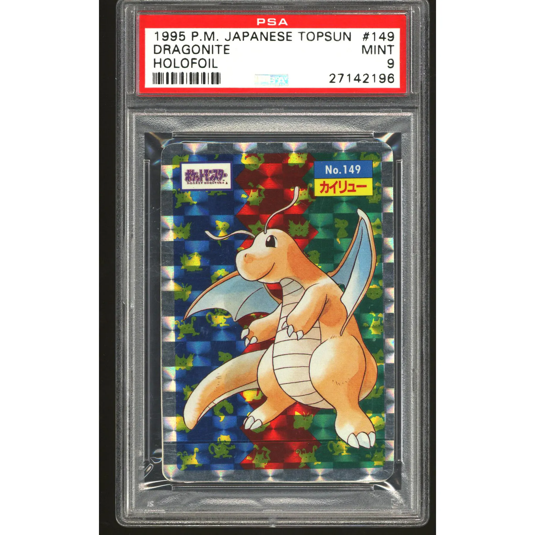 Pokemon 1995 Japanese Topsun Dragonite 149 HOLOFOIL PSA 9 | DA Card World Pokemon 1995 Japanese Topsun Dragonite 149 HOLOFOIL PSA 9 | DA Card World