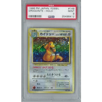 Pokemon Fossil Japanese Dragonite PSA 9