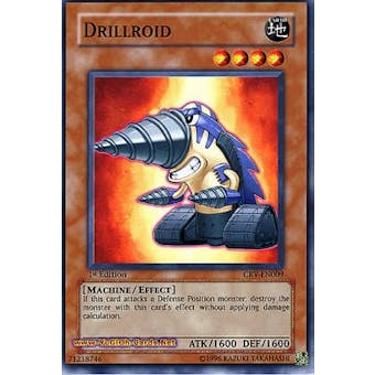 Yu-Gi-Oh SD Syrus Truesdale Single Drillroid Super Rare YSDS