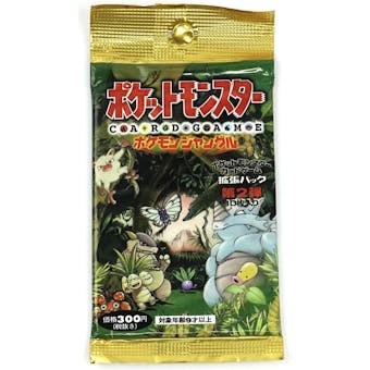 Pokemon Jungle Japanese Booster Pack - Holo in Every Pack!